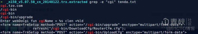 tenda某路由器信息泄露查找_脚本语言_09