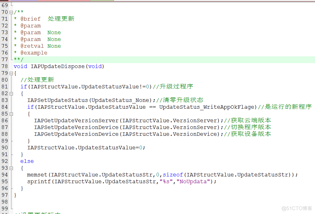 ESA2GJK1DH1K升级篇: STM32远程乒乓升级,基于Wi-Fi模块AT指令TCP透传方式,MQTT通信控制升级-APP用户程序制作过程_重启_05