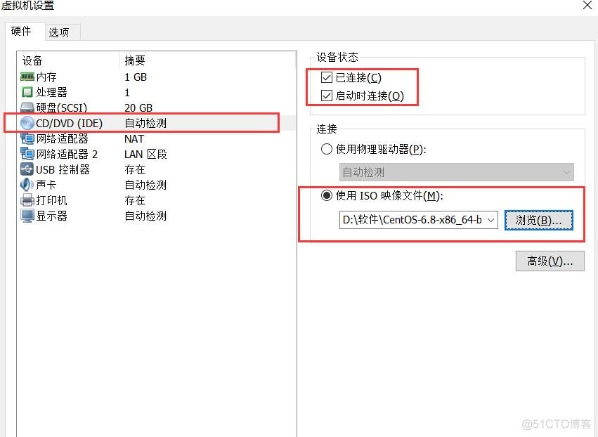 cobbler自动化安装系统_centos