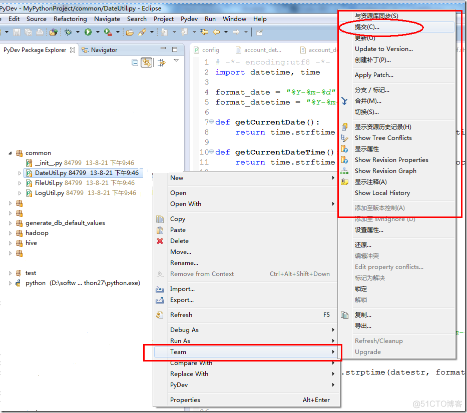 为eclipse安装python、shell开发环境和SVN插件_eclipse插件_16