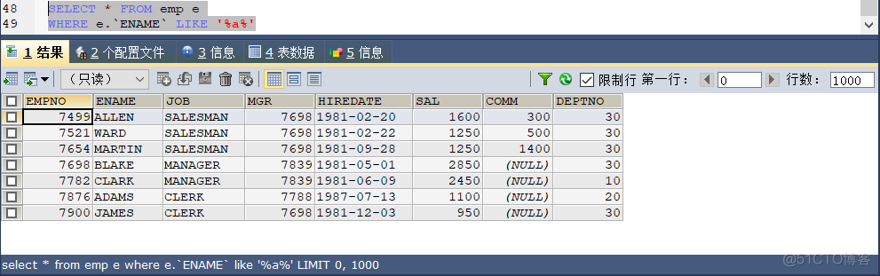 暑假MySQL练习作业_外键_15