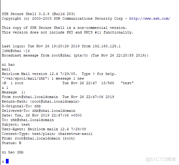 网络命令——write、wall、ping、ifconfig、mail_序列号_12