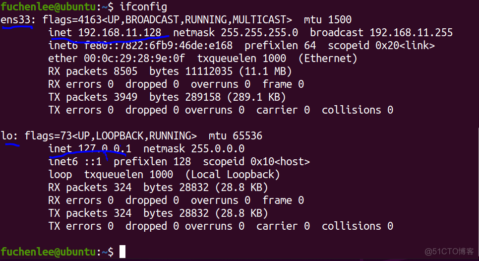 Linux笔记之远程管理常用命令_常用命令