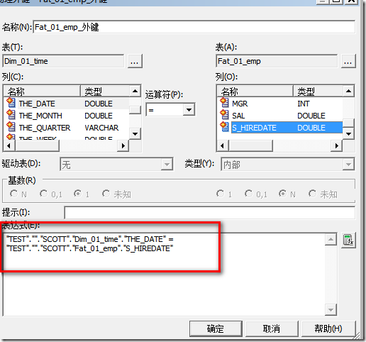 【BIEE】15_时间维度建立_表关联_10