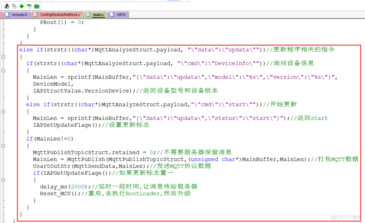 ESA2GJK1DH1K升级篇: STM32远程乒乓升级,基于Wi-Fi模块AT指令TCP透传方式,MQTT通信控制升级-APP用户程序制作过程_校验和_08