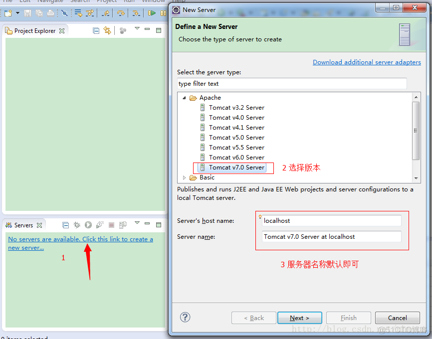 eclipse tomcat maven热部署_eclipse