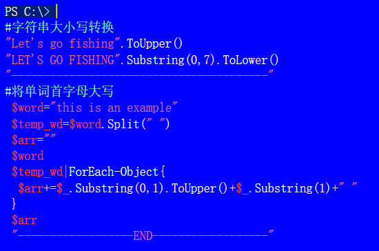 字符串大小写转换_字符串_02