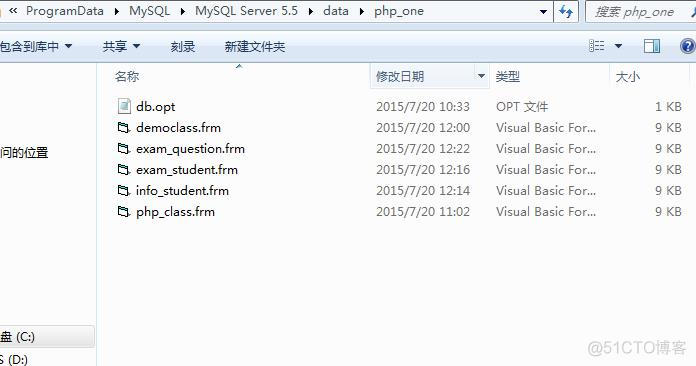 MySQL（5）：数据表操作_表结构_06