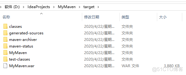 maven生命周期（maven的常用命令、三种生命周期）_jar包_12