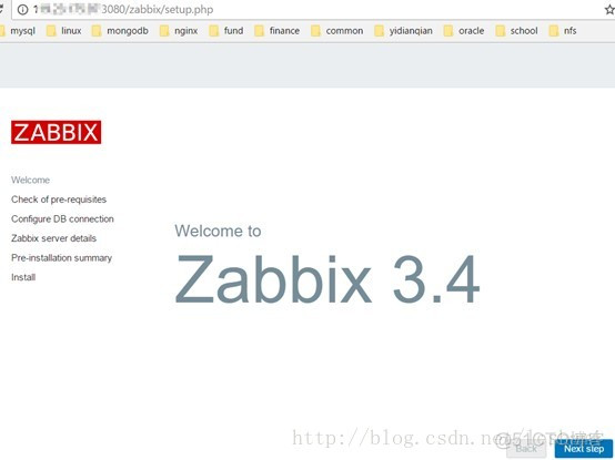 (转)基于CentOS 7安装Zabbix 3.4和Zabbix4.0_vim_02