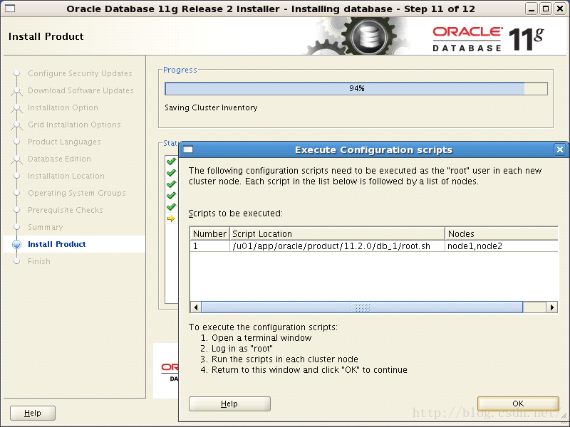 Centos6.5安装Oracle11.2.0.4 RAC(完整版)_sql_32