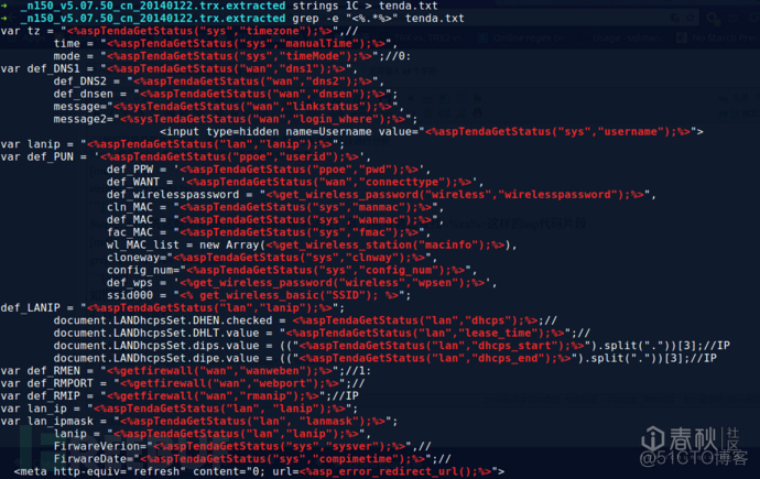 tenda某路由器信息泄露查找_html_08