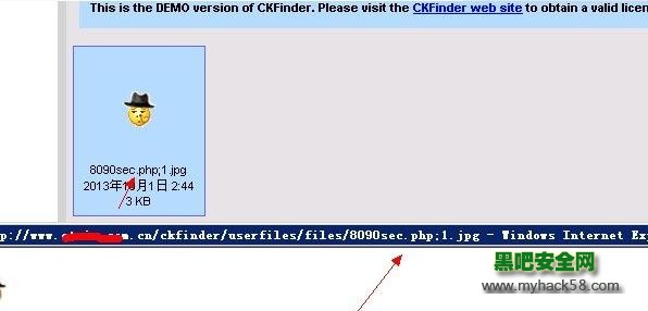 CKFinder 1.4.3 任意文件上传漏洞_文件名_02