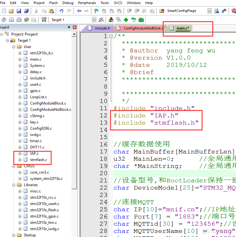 ESA2GJK1DH1K升级篇: STM32远程乒乓升级,基于Wi-Fi模块AT指令TCP透传方式,MQTT通信控制升级-APP用户程序制作过程_数据_03