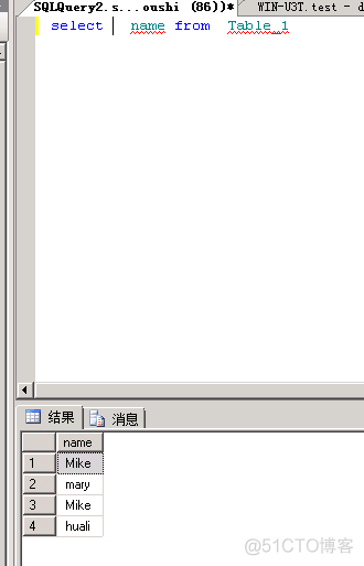 sql(2)   DISTINCT_数据库_03