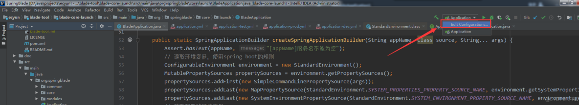 SpringBlade IDEA 配置SpringBoot多环境启动_javascript