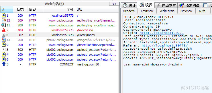 网络编程——第二篇 HTTP应用编程（上）_缓存_03