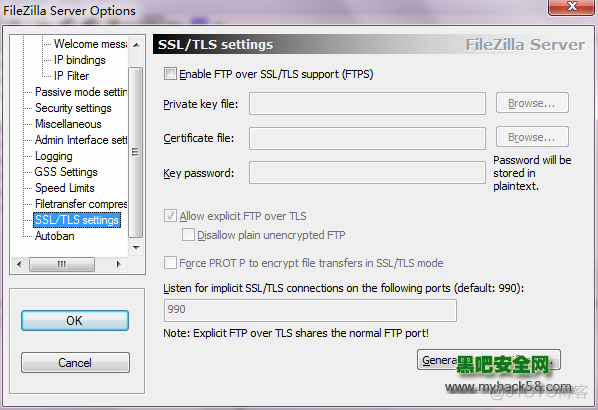 FileZilla Server配置_主目录_14