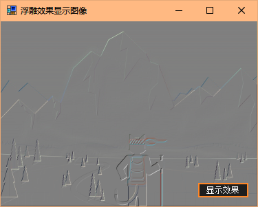 浮雕效果显示图像_i++