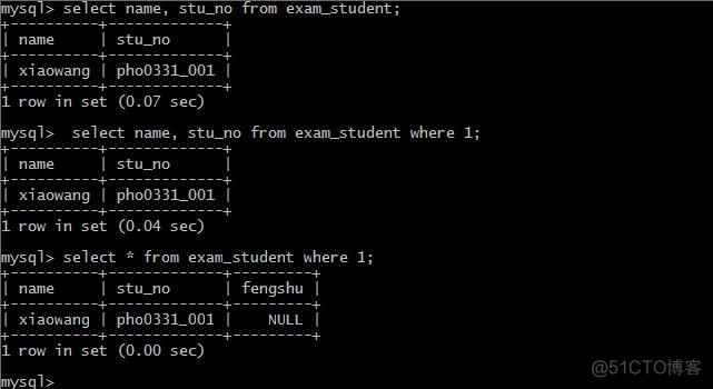 MySQL（6）：数据操作_插入数据_04