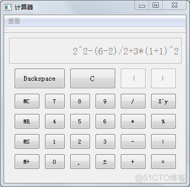 QT_计算器的简单实现_git