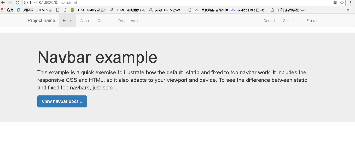 Bootstrap 网页1_Bootstrap