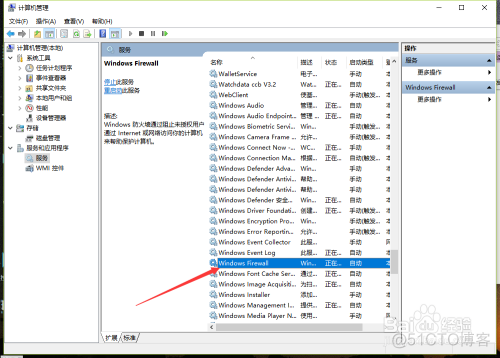 直接端口打印 支持USB接口的打印机吗？解决办法_html_10