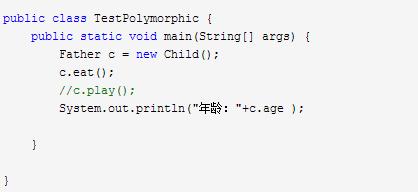 Java多态 父类引用指向子类对象_Java多态_02