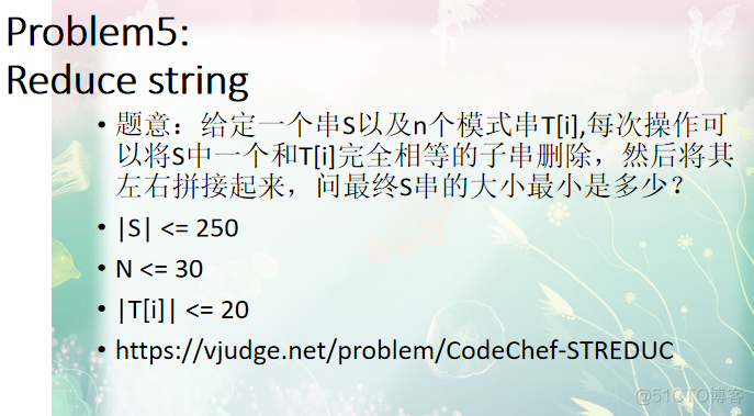 CodeChef题目选讲_DP_06