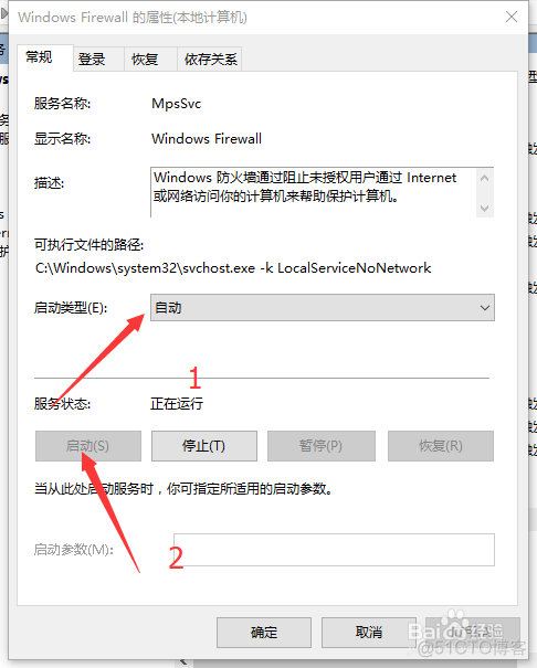 直接端口打印 支持USB接口的打印机吗？解决办法_直接访问_11