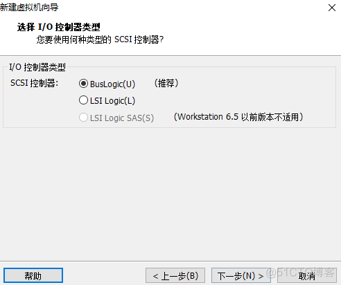 Oracle（安装Windows XP和Oracle）_共享文件夹_09