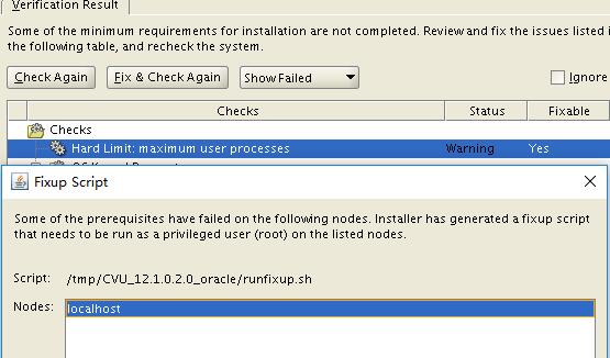 (转)oracle linux 7 安装oracle 12c_libstdc++_47