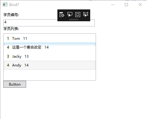 C# Wpf集合双向绑定_数据