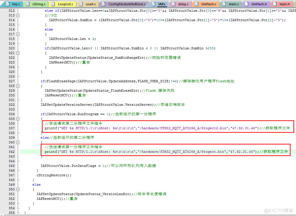 ESA2GJK1DH1K升级篇: STM32远程乒乓升级,基于Wi-Fi模块AT指令TCP透传方式,MQTT通信控制升级-BootLoader程序制作过程(V1.0)_用户程序_22