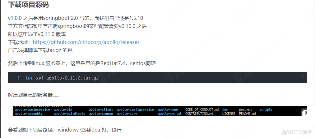 配置中心Apollo多环境部署_JAVA_05