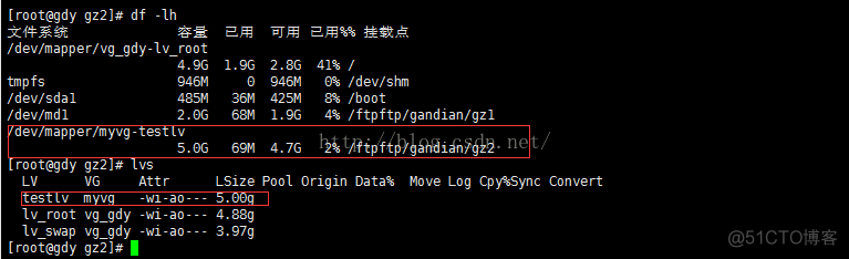 Linux中LVM2原理_文件系统_44