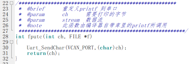 调试技巧 ------ printf 的使用技巧_#define