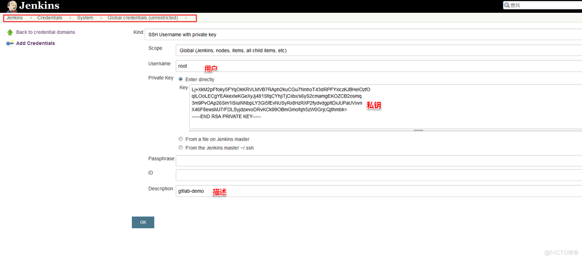 持续集成之Jenkins+Gitlab实现持续集成 [二]_git_09