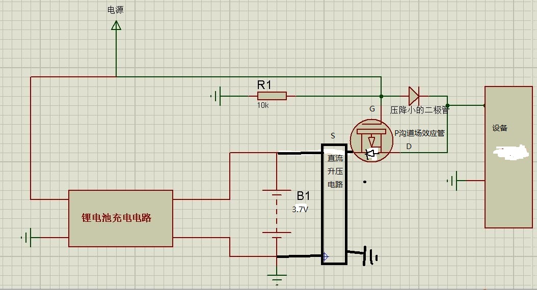 备用电源_备用电源