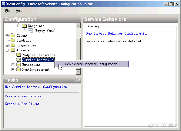WCF中Service Configuration Editor的使用方法(转)_元数据_10