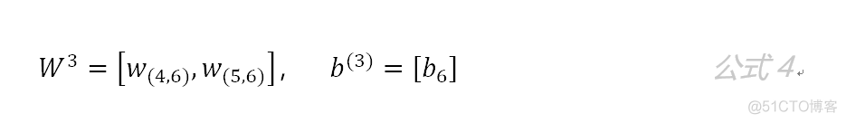 TensorFlow系列专题（五）：BP算法原理_反向传播_05