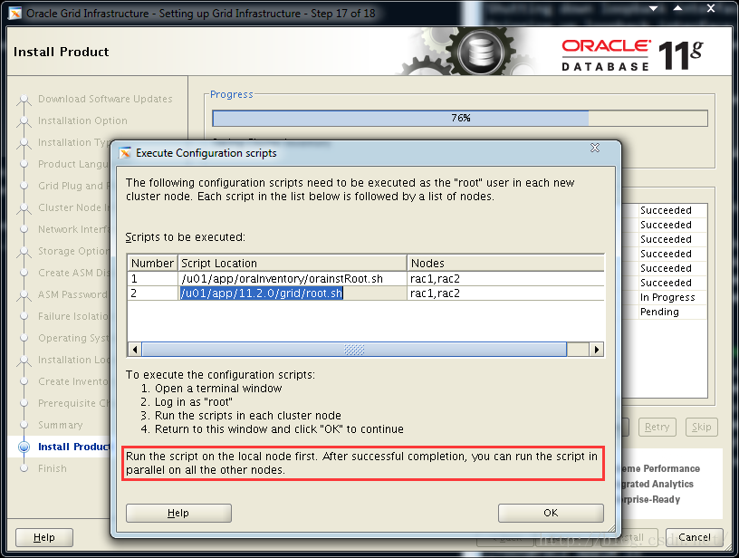 Centos6.5安装Oracle11.2.0.4 RAC(完整版)_css_19