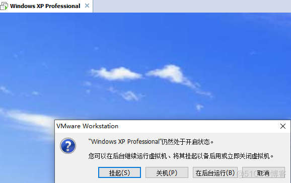 Oracle（安装Windows XP和Oracle）_打开文件_25