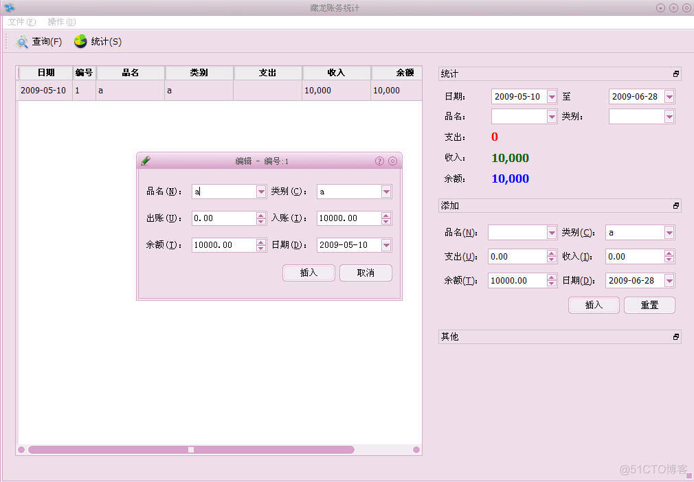 转：PyQt4学习资料汇总  from coderzh_sqlite