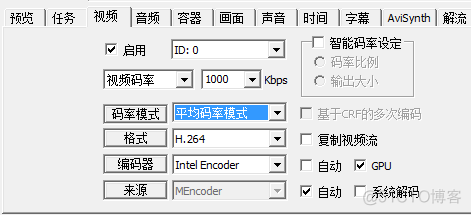 试了一把Intel的核显转码的威力_硬件加速