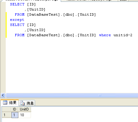 oracle minus 与sqlserver except_sql_03