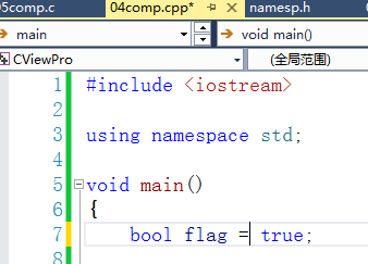 C++回顾day01---<C++对C的增强>_默认参数_06