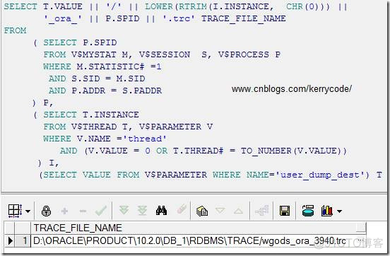 ORACLE数据库查看执行计划的方法_数据_05