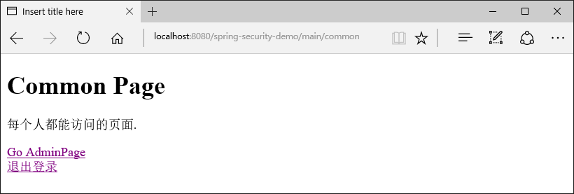 Spring Security入门Demo_html_05