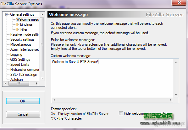 FileZilla Server配置_主目录_04